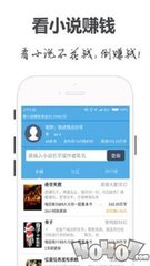 懂球帝官网-懂球帝APP下载